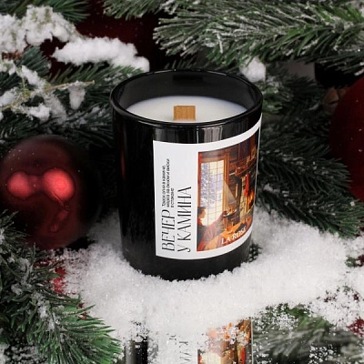 Свеча "Вечер у камина"